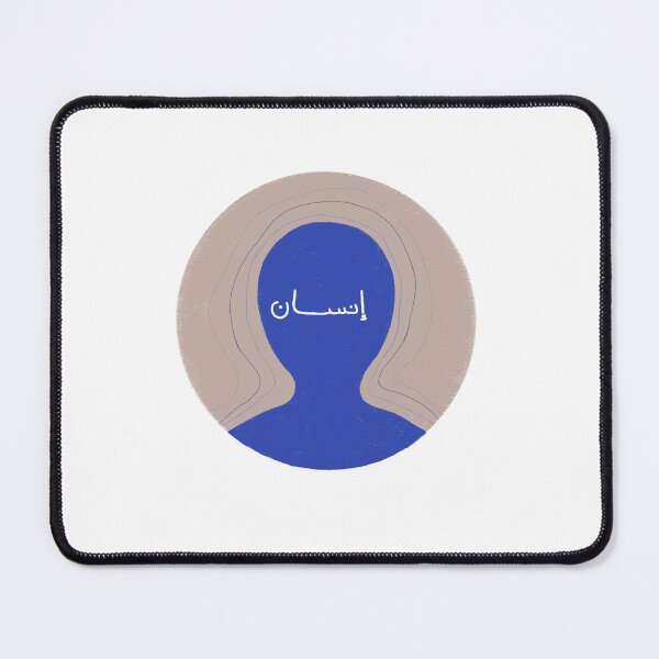 Item preview, Human designed and sold by s-b2a.
