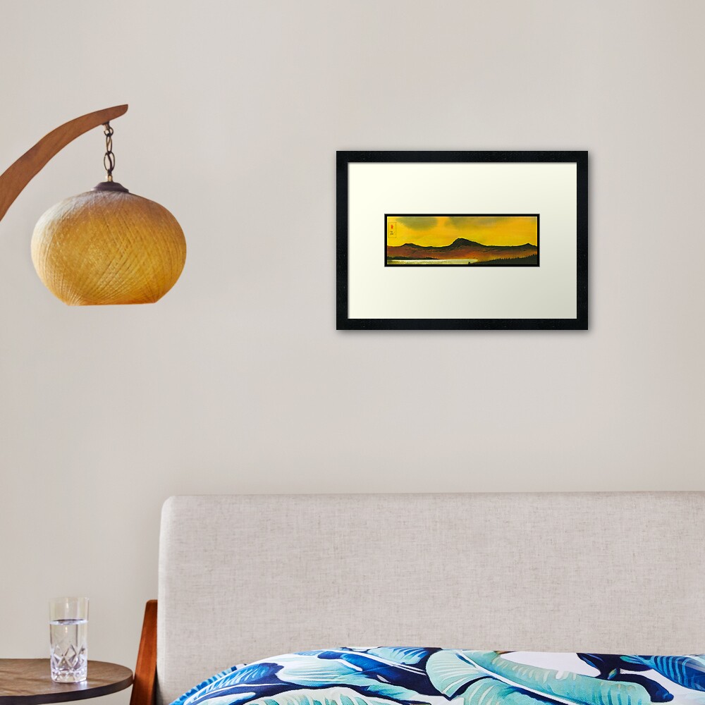 Yellow Sky Framed Art Print