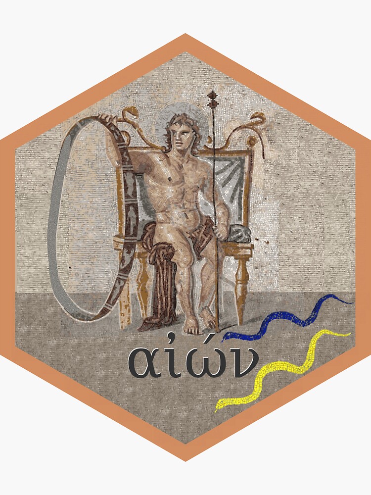 Thumbnail 3 of 3, Sticker, aion R package hex designed and sold by krzjoa.