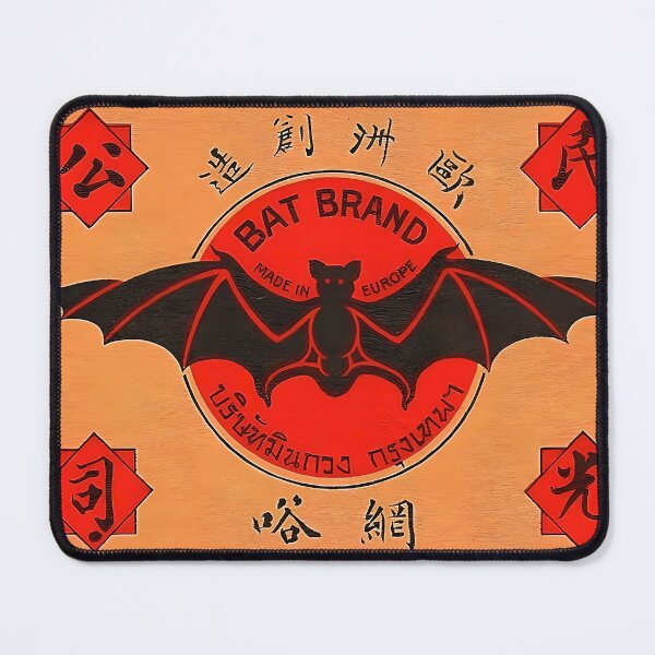 Item preview, Bat Brand Vintage Matchbox Art - digitally enhanced designed and sold by Corinne Alexa Jackson.