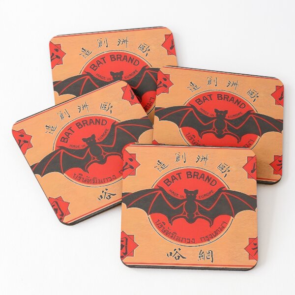 Item preview, Bat Brand Vintage Matchbox Art - digitally enhanced designed and sold by Corinne Alexa Jackson.