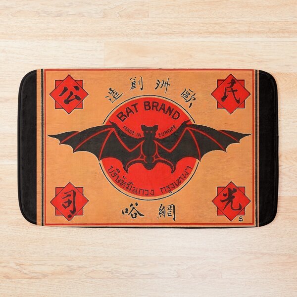 Item preview, Bat Brand Vintage Matchbox Art - digitally enhanced designed and sold by Corinne Alexa Jackson.