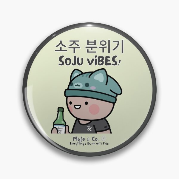 Item preview, NFT Art Soju Vibes! (Mylo and Co.  | #5 of 16)  designed and sold by BlokCHN-Designs.