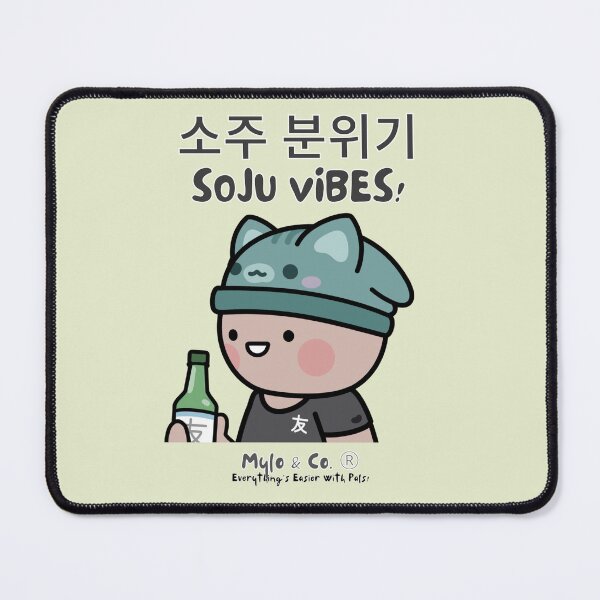 Item preview, NFT Art Soju Vibes! (Mylo and Co.  | #5 of 16)  designed and sold by BlokCHN-Designs.