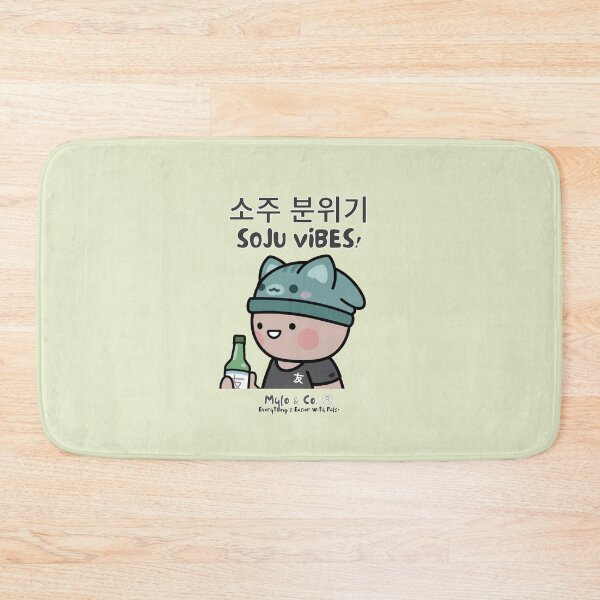 Item preview, NFT Art Soju Vibes! (Mylo and Co.  | #5 of 16)  designed and sold by BlokCHN-Designs.
