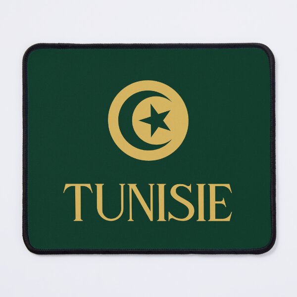 Item preview, Tunisie Gold Alt designed and sold by VRedBaller.