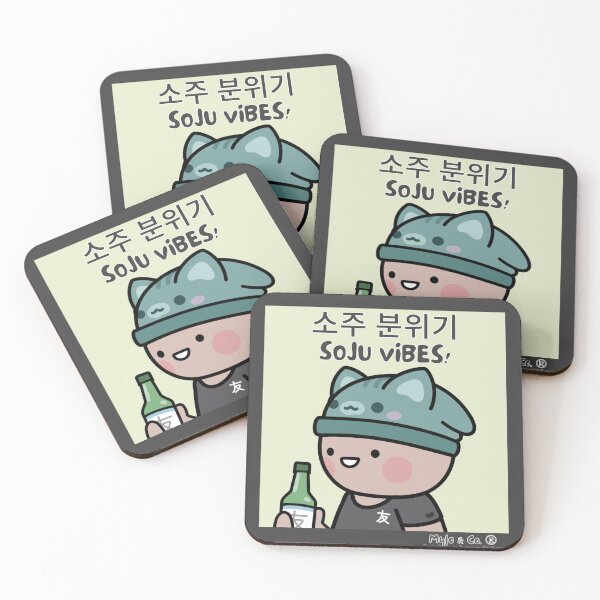 Item preview, NFT Art Soju Vibes! (Mylo and Co.  | #5 of 16)  designed and sold by BlokCHN-Designs.