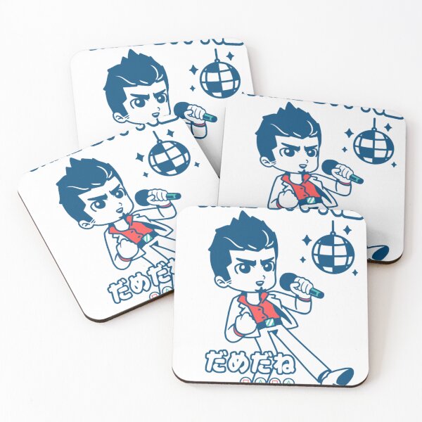 Item preview, Baka Mitai (Dame Da Ne)   designed and sold by DARRELLLIS.
