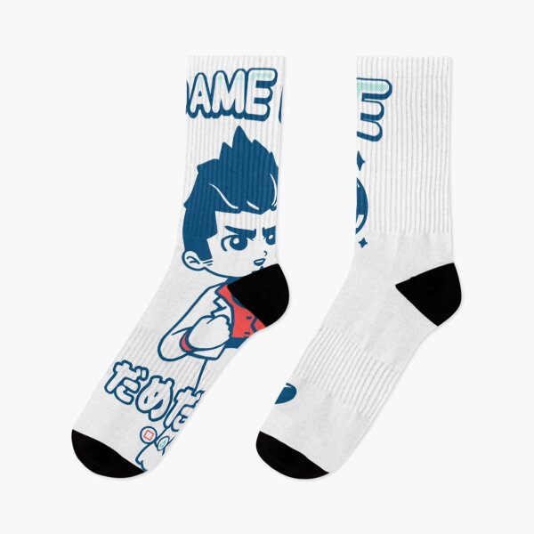 Item preview, Baka Mitai (Dame Da Ne)   designed and sold by DARRELLLIS.