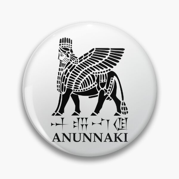 Item preview, Anunnaki, Lamassu, Cuneiform Text, (BlackWhite)   designed and sold by nerdysquatchh.
