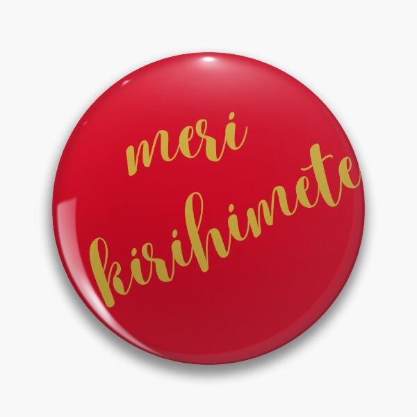 Item preview, MERI KIRIHIMETE GOLD WHITE KIWI CHRISTMAS AOTEAROA NEW ZEALAND designed and sold by CreateShape.