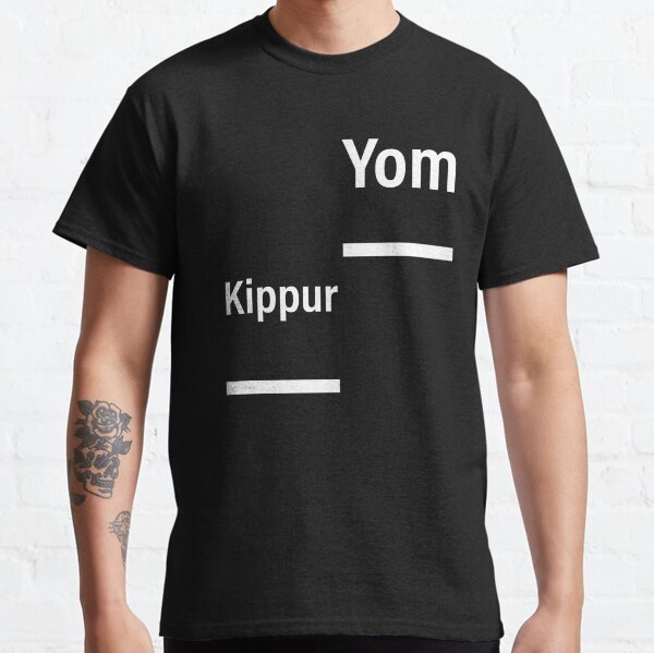 Happy Yom Kippur day T-shirt Classic T-Shirt