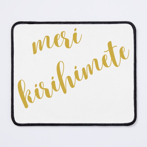 Item preview, MERI KIRIHIMETE GOLD WHITE KIWI CHRISTMAS AOTEAROA NEW ZEALAND designed and sold by CreateShape.