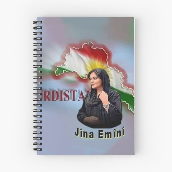 Artikelvorschau, Massa Amini, jin jiyan azadî entworfen und verkauft von KurdishShops.