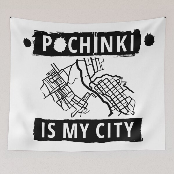 Item preview, Pochinki is my city, PUBG designed and sold by Moolversin.