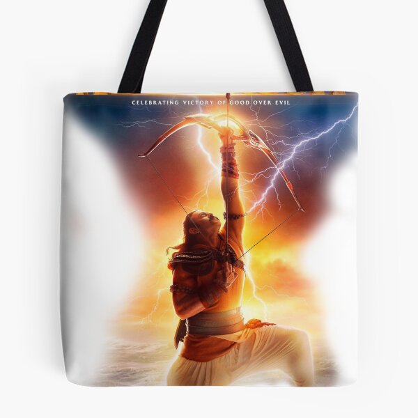 Item preview, ADIPURUSH PRABHAS T SHIRT  designed and sold by Srirangarakesh.