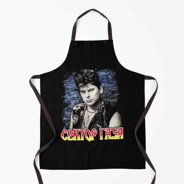 Item preview, Sektor Gaza Сектор Газа Portrait Classic T-Shirt designed and sold by CravenStore99.