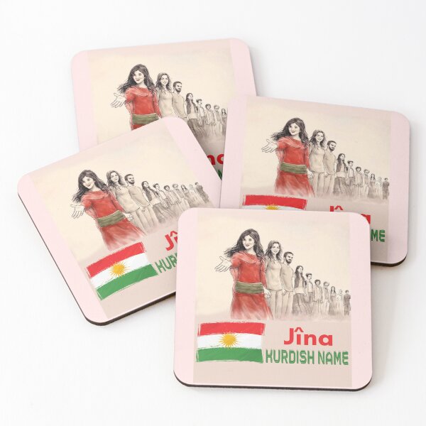 Item preview, Jina,Kurdish name designed and sold by KurdishShops.