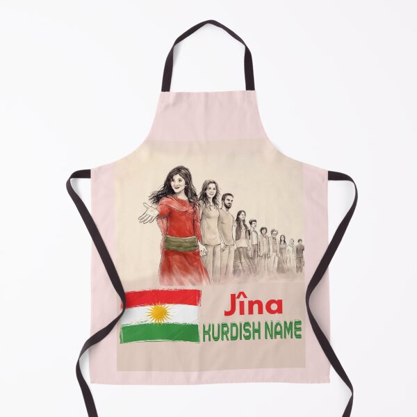 Item preview, Jina,Kurdish name designed and sold by KurdishShops.