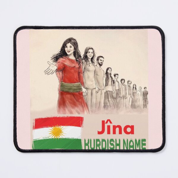 Item preview, Jina,Kurdish name designed and sold by KurdishShops.