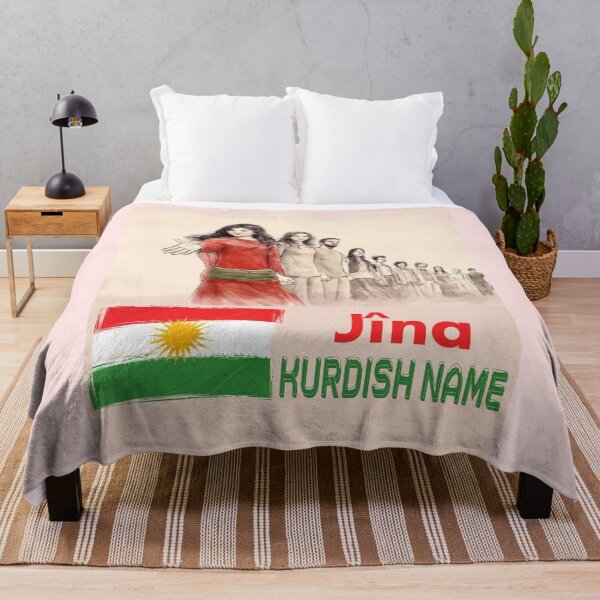 Item preview, Jina,Kurdish name designed and sold by KurdishShops.