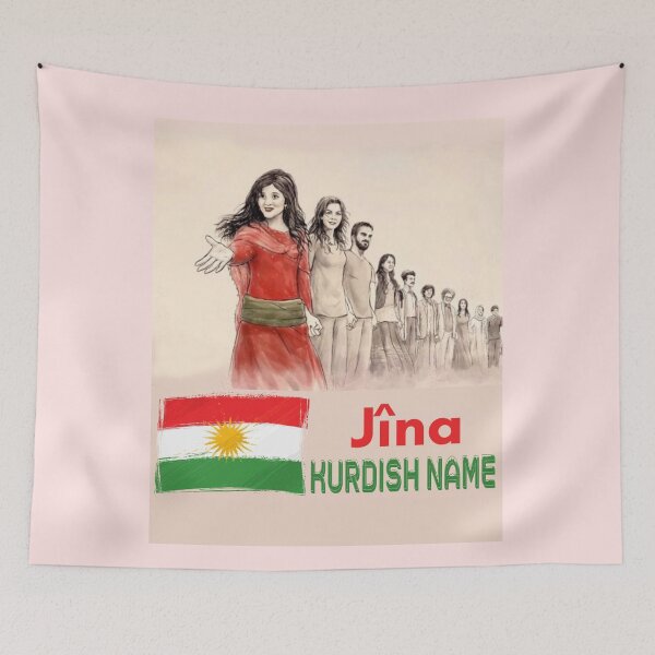 Item preview, Jina,Kurdish name designed and sold by KurdishShops.