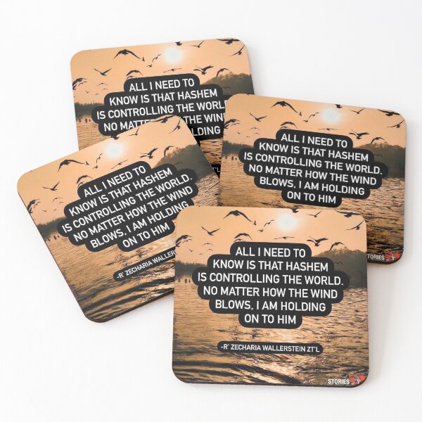 Artikelvorschau, Alles, was ich wissen muss, ist, dass Hashem die Welt kontrolliert. Egal wie der Wind weht, ich halte ihn fest entworfen und verkauft von Stories To Inspire - Motivational Jewish Quotes.