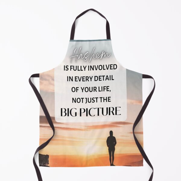 Item preview, Hashem is fully involved in every detail of your life, not just the big picture designed and sold by Stories To Inspire - Motivational Jewish Quotes.