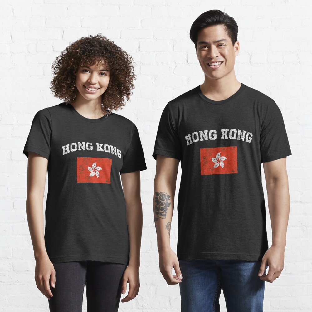 "Hong Kong Chinese Flag Shirt Vintage Hong Kong TShirt" Tshirt for