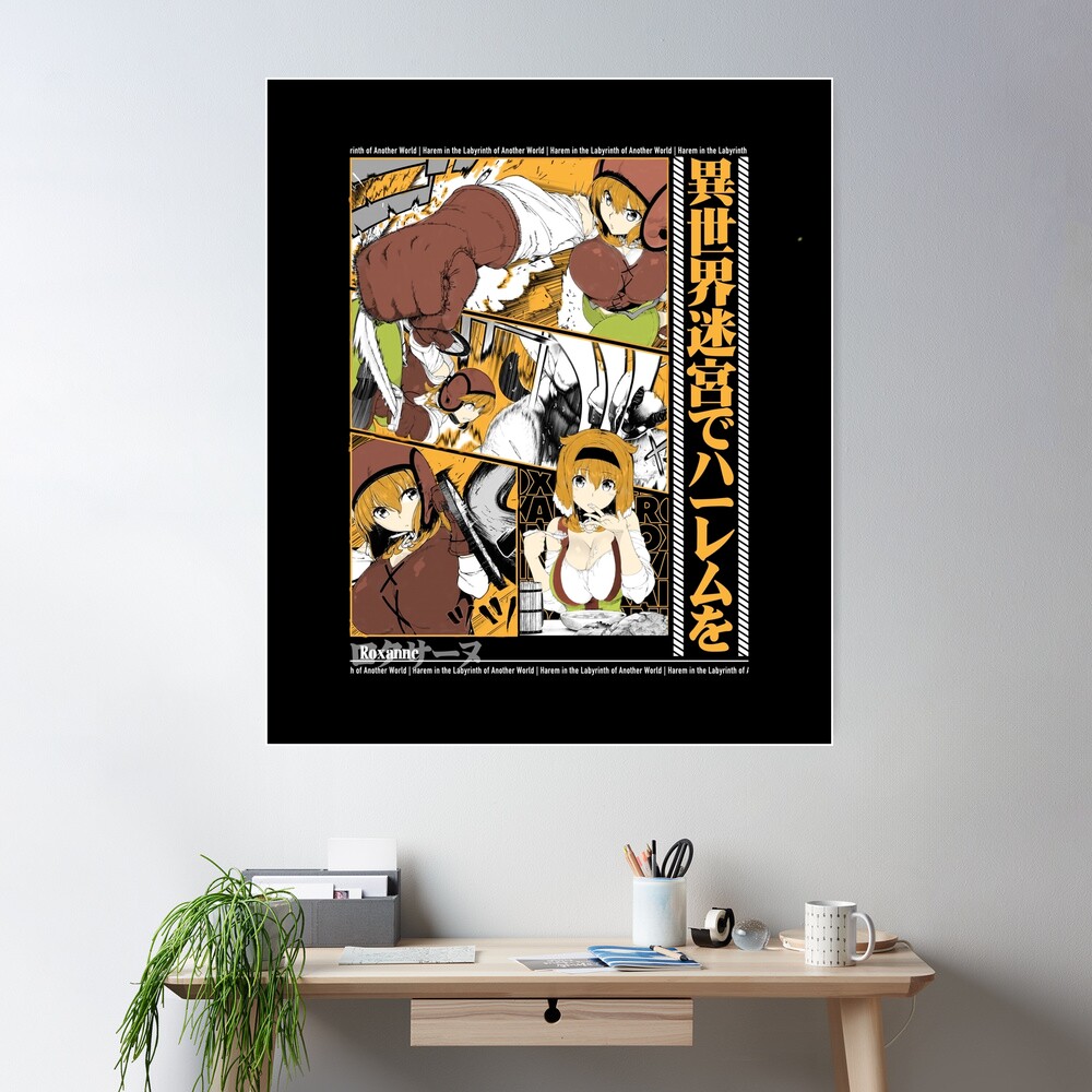  NMBD Isekai Meikyuu De Harem Wo Anime Canvas Poster Wall Art  Decor Print Picture Paintings for Living Room Bedroom Decoration Poster  Unframe:24x36inch(60x90cm): Posters & Prints