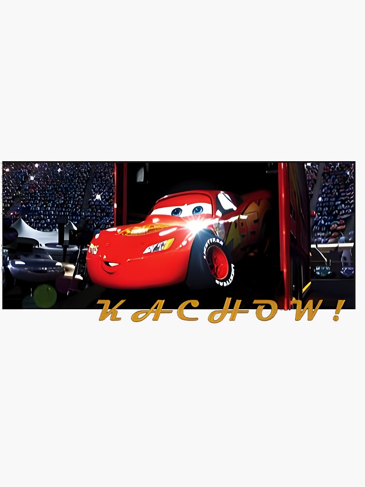 Classic lightning hot sale mcqueen