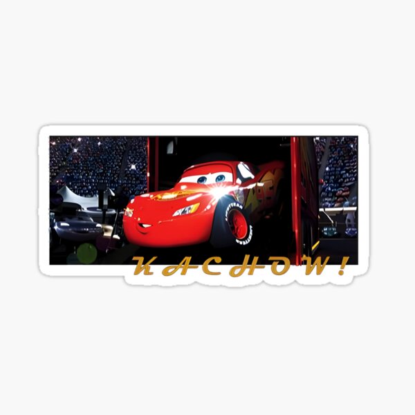 Pegatina for Sale con la obra « coche Rayo McQueen» de JensBeck