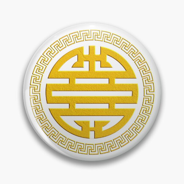 Item preview, Longevity symbol at the Imperial City of Hue in Vietnam designed and sold by Pekapeka of NZ.