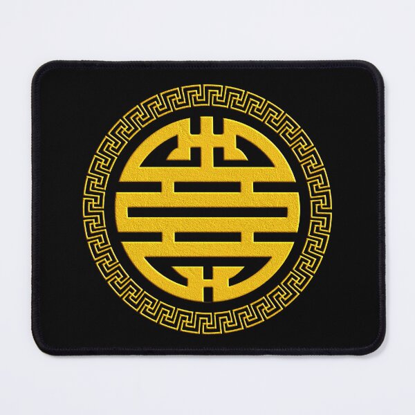 Item preview, Longevity symbol at the Imperial City of Hue in Vietnam designed and sold by Pekapeka of NZ.