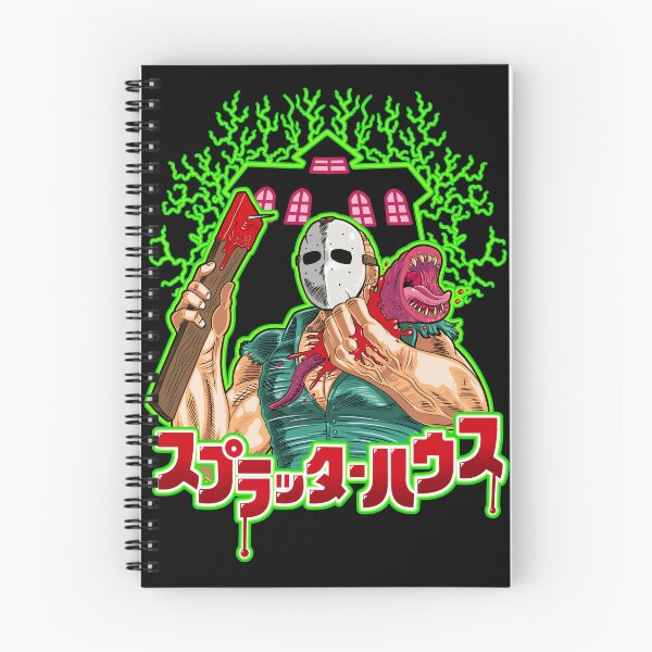 Item preview, House of Splatter Redux (Green Edition) designed and sold by Zoddman.