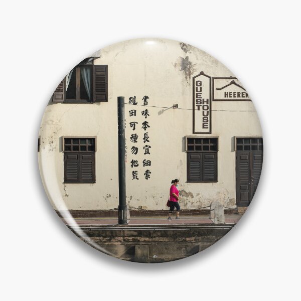 Item preview, Melaka City, Malaysia designed and sold by sinseeho.