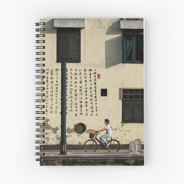 Item preview, Melaka City, Malaysia designed and sold by sinseeho.