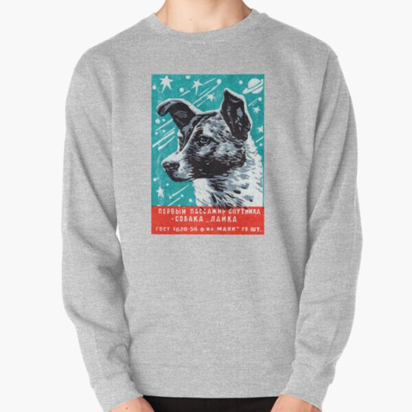 hoodies with dogs on them