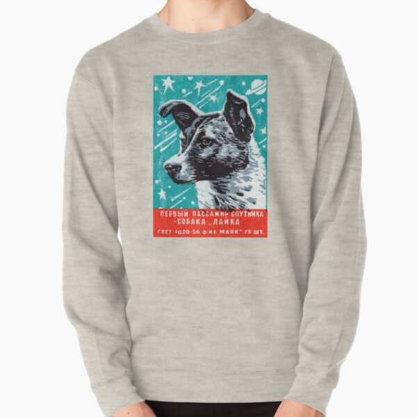 Dog discount themed sweatshirts