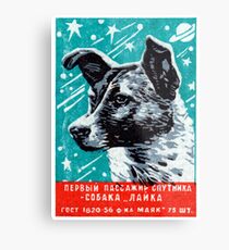 1957 Laika the Space Dog Metal Print
