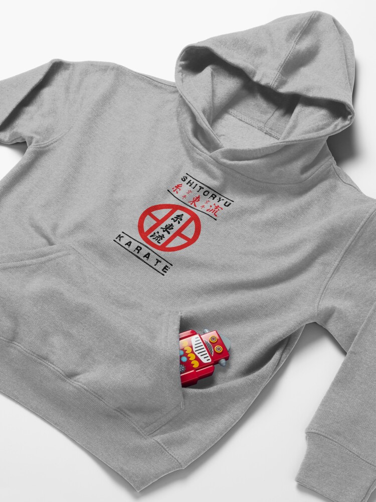 Alternate view of Shitoryu karate Kids Pullover Hoodie