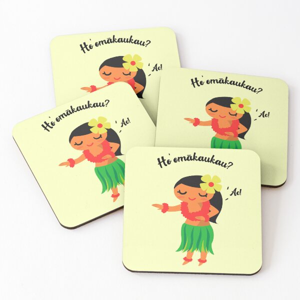 Item preview, Kawaii Hula Dancer designed and sold by Calista Media.