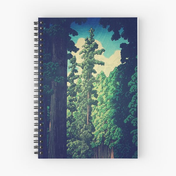 Item preview, Under the cover of Yanakaden - Nature Landscape designed and sold by Kijiermono.