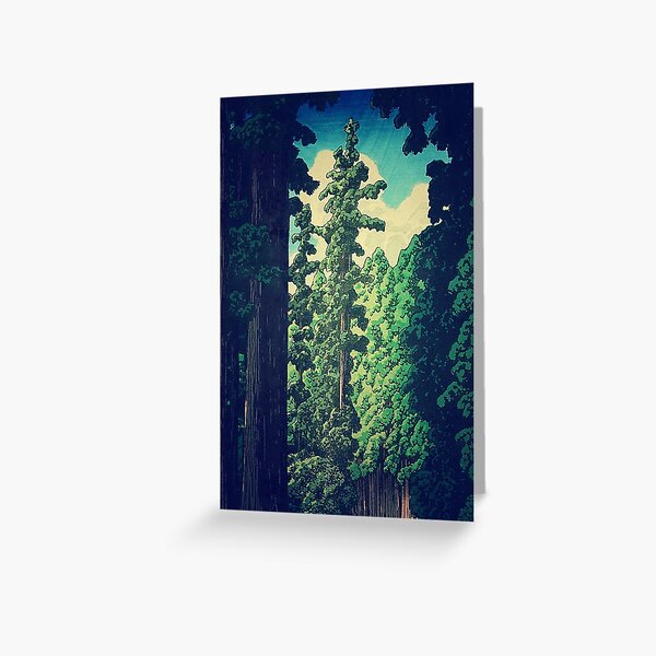Item preview, Under the cover of Yanakaden - Nature Landscape designed and sold by Kijiermono.