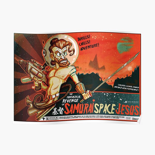 Samurai Space Jesus Poster