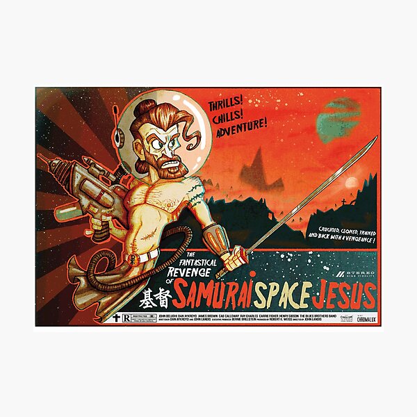 Samurai Space Jesus Photographic Print