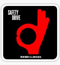Safety Drive Condoms Vintage Decal Sticker