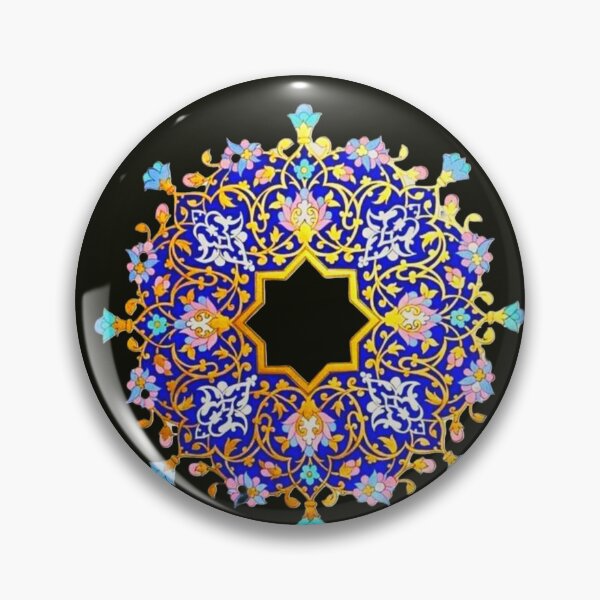 Item preview, NATIONAL ORNAMENT ART DESIGN designed and sold by Nila Moon.