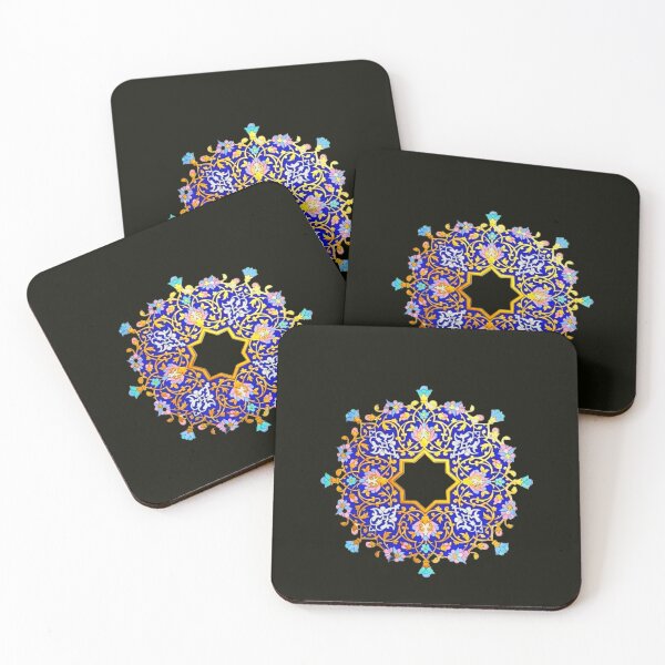 Item preview, NATIONAL ORNAMENT ART DESIGN designed and sold by Nila Moon.