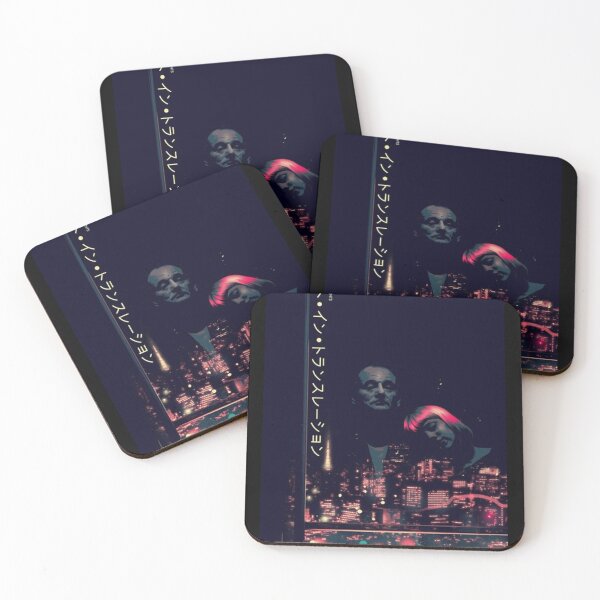 Item preview, Lost In Translation Japanese Release  designed and sold by BruceShelton.